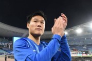上港豪华后防线被德甲升班马沙尔克04一锅端，李昂加盟武汉三镇