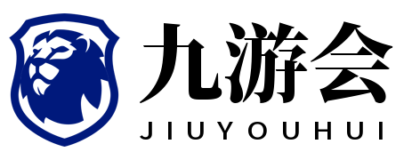 足彩胜负彩-足彩胜负彩玩法解析-足彩胜负彩14场指南